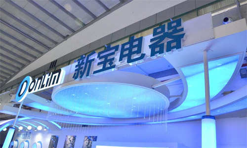 新宝电器-咖啡玻璃壶激光打标应用 新宝电器-咖啡玻璃壶激光打标应用