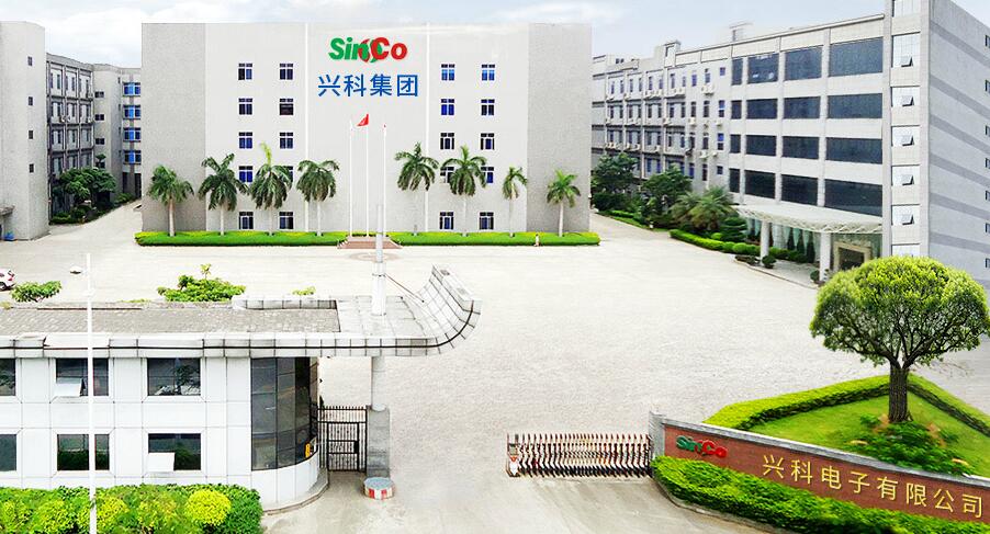 兴科集团-乐视手机LOGO打标 兴科集团-乐视手机LOGO打标